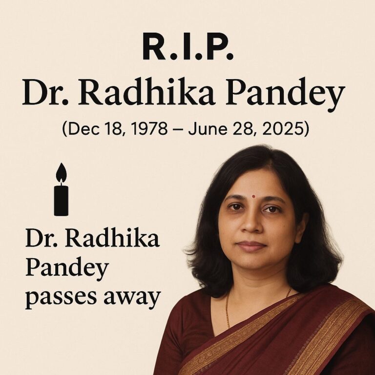 Economist Radhika Pandey Passes Away