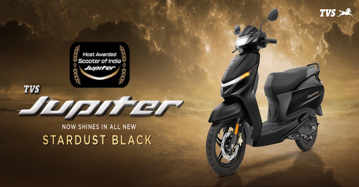 TVS Jupiter Stardust ब्लैक एडिशन भारत में हुआ लॉन्च